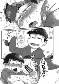 Matsuno-ka jinan wa kyoudai ga daisuki | The Matsuno Familyâ€™s Second Son Loves His Brothers #11