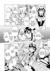 Ojousan ga Yuriyuri Suru Manga #4