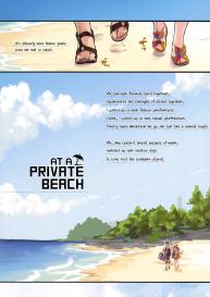 )] Private beach nite #4