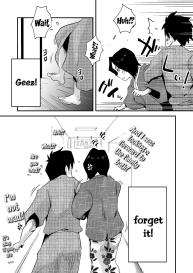 Ano! Okaa-san no Shousai #53