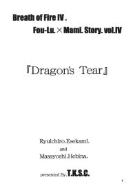 Dragon’s Tear #2