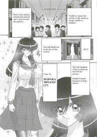 Kaiketsu!? Zenra Knight Ch. 1 | Love Teaching â¤ Zenra Knight Arrives!! #4
