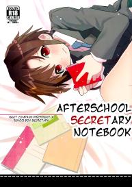 Afterschool Secretary Notebook #1