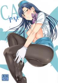 CA Chihaya #1