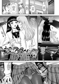 Ushiro no Futasan | Futa Girls in Hiding #1