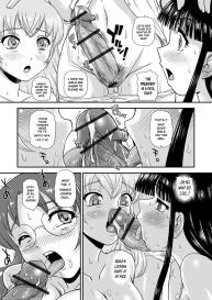Ushiro no Futasan | Futa Girls in Hiding #14