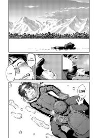 Manga Shounen Zoom Vol. 15 #10