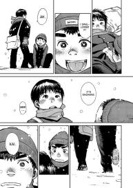 Manga Shounen Zoom Vol. 15 #11