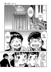 Manga Shounen Zoom Vol. 15 #15