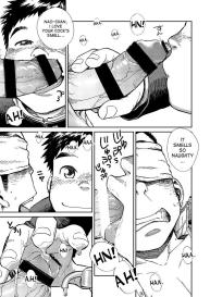 Manga Shounen Zoom Vol. 15 #27