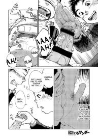Manga Shounen Zoom Vol. 15 #28
