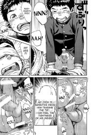 Manga Shounen Zoom Vol. 15 #31