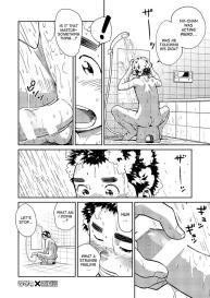 Manga Shounen Zoom Vol. 15 #36