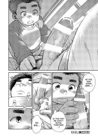 Manga Shounen Zoom Vol. 15 #38