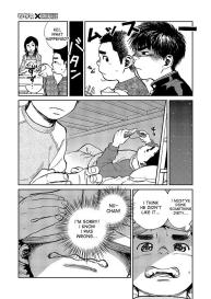Manga Shounen Zoom Vol. 15 #41