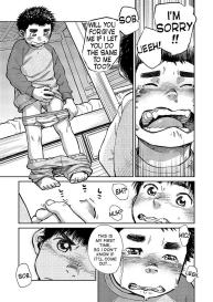 Manga Shounen Zoom Vol. 15 #43
