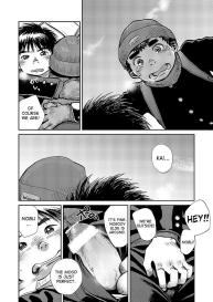 Manga Shounen Zoom Vol. 15 #8