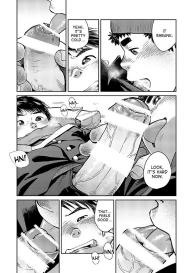Manga Shounen Zoom Vol. 15 #9