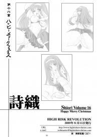 Shiori Vol.16 #49