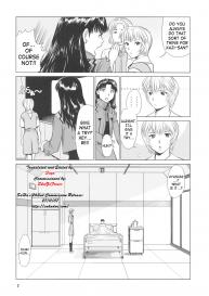 Ayanami no Okage | Thanks to Ayanami… #6
