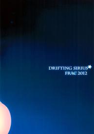 Kata Hoshi Sirius | Drifting Sirius #30