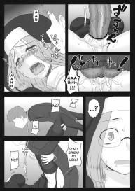 Yaraena. 12 Rider-san no Ha.chi.mi.tsu Zangeshitsu | Rider is Definitely Perverted 12: Riderâ€™s Perverted Confessional #14