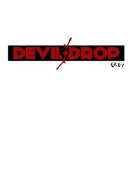 Devil Drop Chapter 6 #8