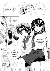 Uiharu no U Saten no Sa #3