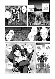 Oonamekuji to Kurokami no Mahoutsukai – Parasitized Giant Slugs V.S. Sorceress of the Black Hair as Aura #12