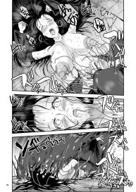 Oonamekuji to Kurokami no Mahoutsukai – Parasitized Giant Slugs V.S. Sorceress of the Black Hair as Aura #25