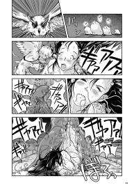 Oonamekuji to Kurokami no Mahoutsukai – Parasitized Giant Slugs V.S. Sorceress of the Black Hair as Aura #34