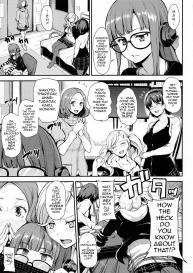 P5 Harem #2