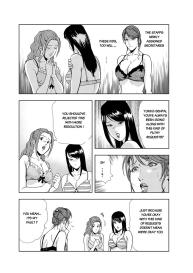 Nikuhisyo Yukiko chapter 13 #10