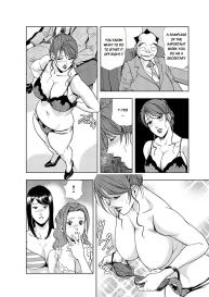 Nikuhisyo Yukiko chapter 13 #13