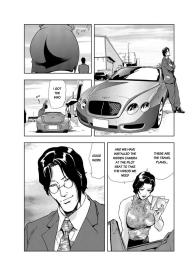 Nikuhisyo Yukiko chapter 13 #5