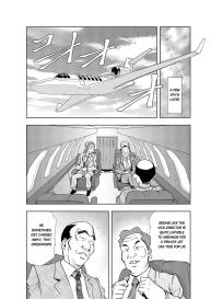 Nikuhisyo Yukiko chapter 13 #7