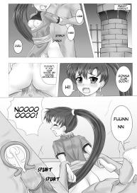 Lyn-san Rape Manga #1