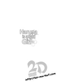 Haruna wa Ikenaiko desu | Haruna is a Bad Girl #2
