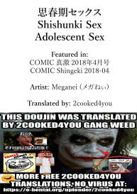 Shishunki Sekkusu | Adolescent Sex #36