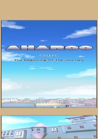 Aharoo Ch.1-36 #470
