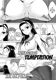 Houkago Temptation | After School Temptation #1