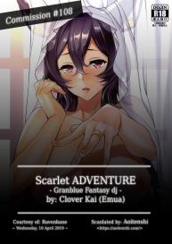 Hihiiro ADVENTURE | Scarlet ADVENTURE #2