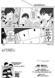 Ichikara Jihen “Neko ni Natta Ichimatsu ga Hatsujouki nandakedo” #17