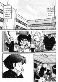 Futaba-kun Change Vol.3 #103