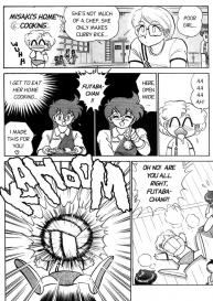 Futaba-kun Change Vol.3 #108