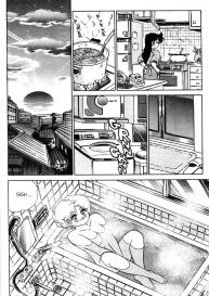 Futaba-kun Change Vol.3 #122