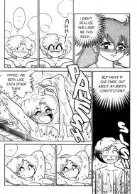 Futaba-kun Change Vol.3 #123