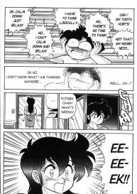Futaba-kun Change Vol.3 #125