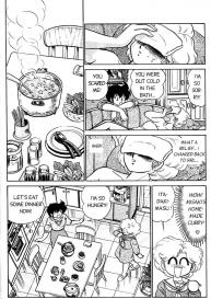 Futaba-kun Change Vol.3 #126