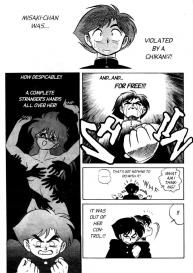 Futaba-kun Change Vol.3 #134